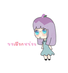 milkky 's beautiful and rich（個別スタンプ：19）