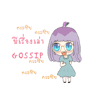 milkky 's beautiful and rich（個別スタンプ：23）