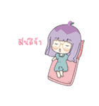 milkky 's beautiful and rich（個別スタンプ：24）