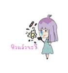 milkky 's beautiful and rich（個別スタンプ：25）