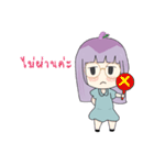 milkky 's beautiful and rich（個別スタンプ：28）