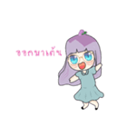 milkky 's beautiful and rich（個別スタンプ：29）