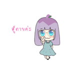 milkky 's beautiful and rich（個別スタンプ：30）
