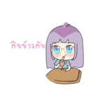 milkky 's beautiful and rich（個別スタンプ：33）