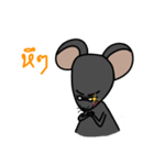 Pee Nu（個別スタンプ：2）