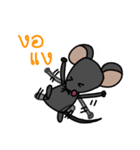 Pee Nu（個別スタンプ：3）