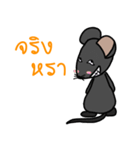 Pee Nu（個別スタンプ：6）