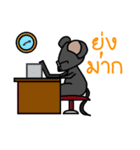 Pee Nu（個別スタンプ：7）