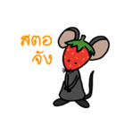 Pee Nu（個別スタンプ：9）