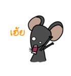Pee Nu（個別スタンプ：10）