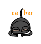 Pee Nu（個別スタンプ：18）