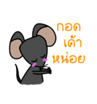 Pee Nu（個別スタンプ：19）