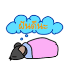 Pee Nu（個別スタンプ：21）
