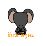 Pee Nu（個別スタンプ：25）