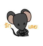 Pee Nu（個別スタンプ：26）