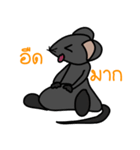 Pee Nu（個別スタンプ：30）