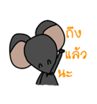 Pee Nu（個別スタンプ：31）