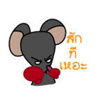 Pee Nu（個別スタンプ：37）
