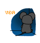 Pee Nu（個別スタンプ：40）