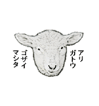 40 stickers of sheep（個別スタンプ：6）