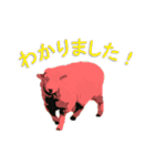 40 stickers of sheep（個別スタンプ：17）