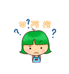pomelo（個別スタンプ：3）