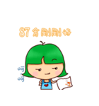 pomelo（個別スタンプ：8）