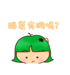 pomelo（個別スタンプ：13）