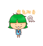 pomelo（個別スタンプ：16）