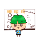 pomelo（個別スタンプ：19）