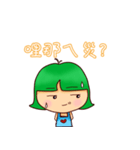 pomelo（個別スタンプ：24）