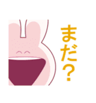 様子がおかしい動物たち（個別スタンプ：3）