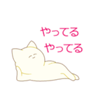 様子がおかしい動物たち（個別スタンプ：11）