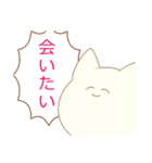 様子がおかしい動物たち（個別スタンプ：13）