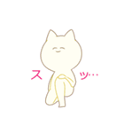 様子がおかしい動物たち（個別スタンプ：16）