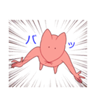 様子がおかしい動物たち（個別スタンプ：28）