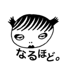 ちょっと変わった女の子（個別スタンプ：3）