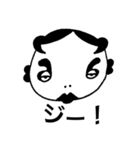 ちょっと変わった女の子（個別スタンプ：33）