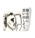乙女式ライオン（個別スタンプ：2）