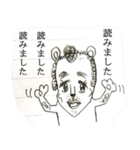 乙女式ライオン（個別スタンプ：4）
