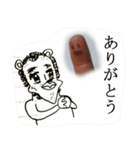 乙女式ライオン（個別スタンプ：6）