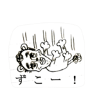 乙女式ライオン（個別スタンプ：7）