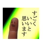 乙女式ライオン（個別スタンプ：8）