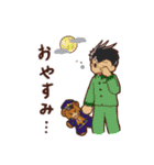 大好きインディアカ 第2弾（個別スタンプ：4）