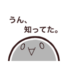 顔文字のぼぼん 第2弾！（個別スタンプ：19）