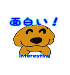 田舎のトイプードル（標準1）（個別スタンプ：11）