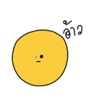 Yellow Round Face（個別スタンプ：1）