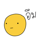 Yellow Round Face（個別スタンプ：2）
