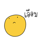 Yellow Round Face（個別スタンプ：4）
