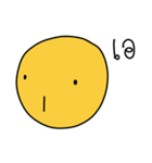 Yellow Round Face（個別スタンプ：10）